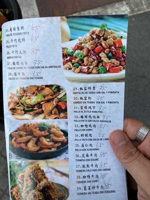 Bar Restaurant D'aragó