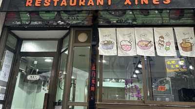 Bar Restaurant D'aragó