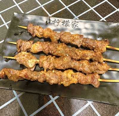 Bar Restaurant D'aragó