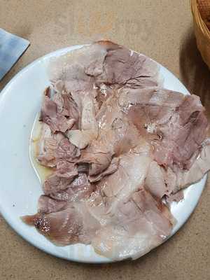 Bar Restaurante Ourensana