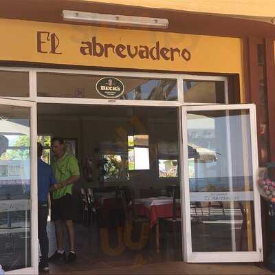 El Abrevadero
