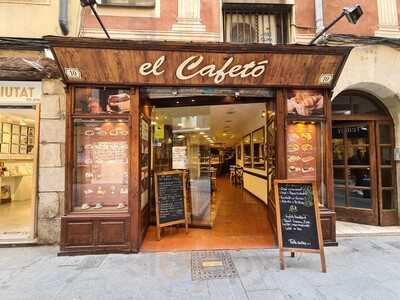 El Cafet'