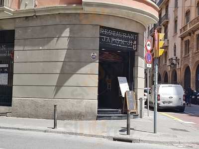 Restaurante Japon Ji