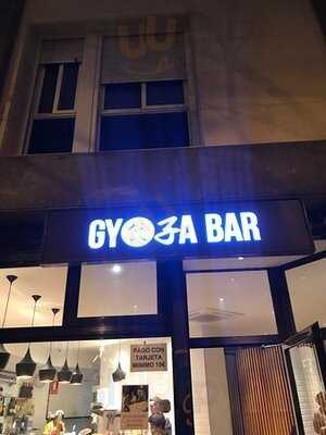 Gyoza Bar