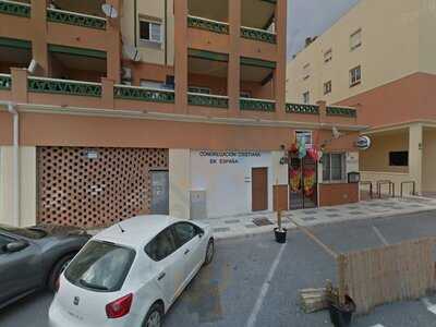 Heineken Corner Nerja