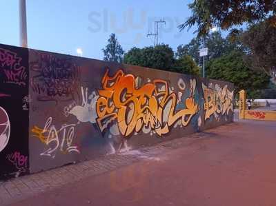 Skatepark El Gallinero