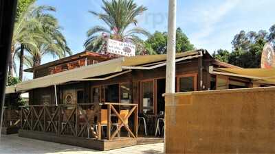 Skatepark El Gallinero