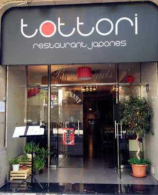 Tottori Restaurante Japonés