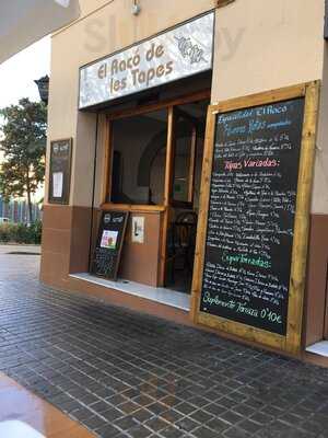 El Raco De Les Tapes