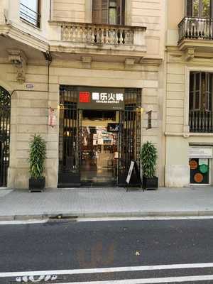 Restaurante Neoclasic