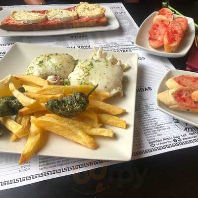 Atrium Bar Restaurant