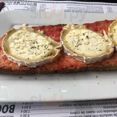 Atrium Bar Restaurant