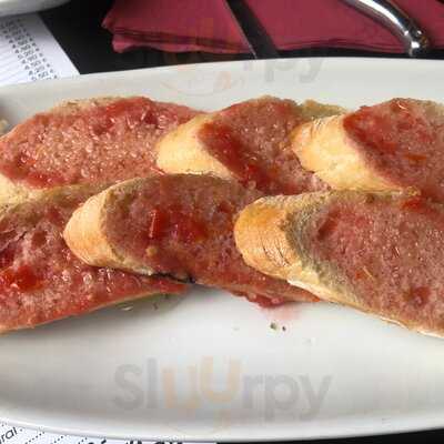 Atrium Bar Restaurant