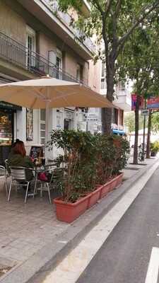 Atrium Bar Restaurant