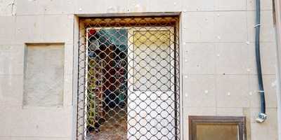 La Fuente Del Orinoco