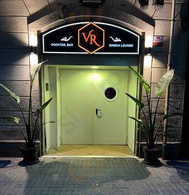 Vip Room Shisha Lounge