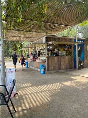 Quiosc Bar Ciutadella Cascades