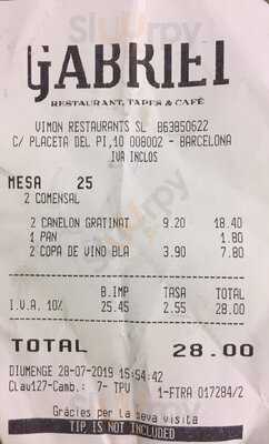 Gabriel Restaurant