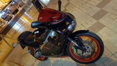 Restaurante Chino La Fortuna