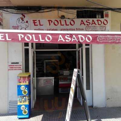 El Pollo Asado