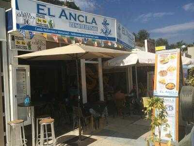 El Ancla Nerja Burrina