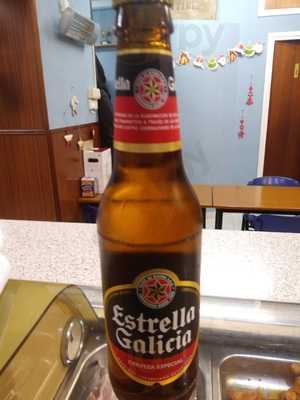 Cova Da Serpe Asociacion Cultural