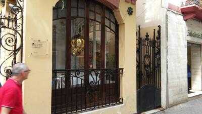 Pizzeria Cerveceria Gilda