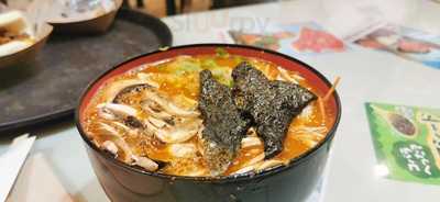 Restaurant Wok Gran Siglo