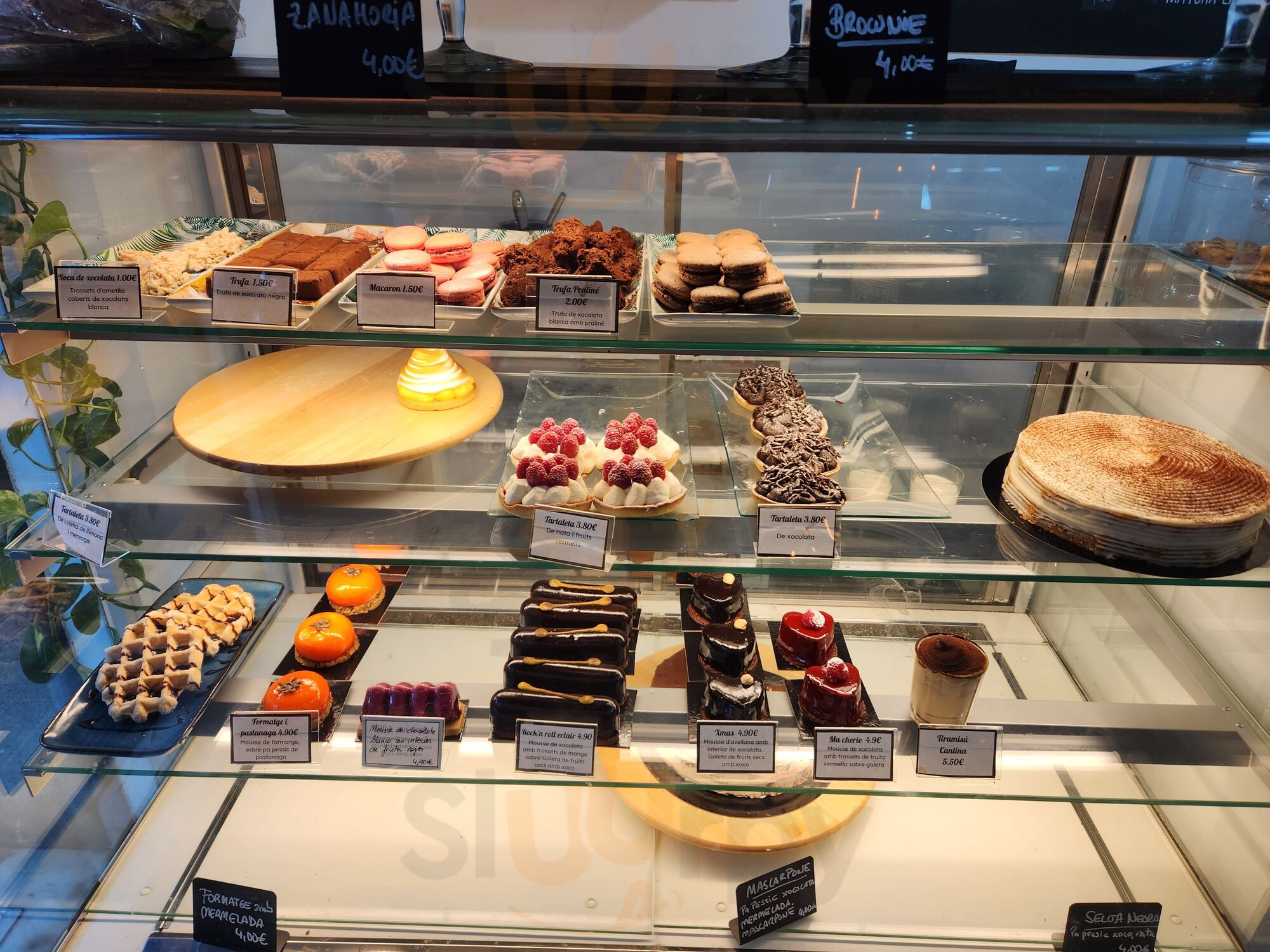 Trattoria Vecchia Modena