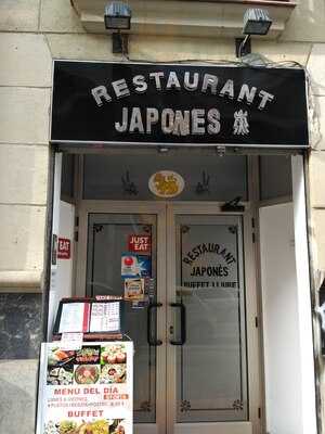 Restaurante Jie