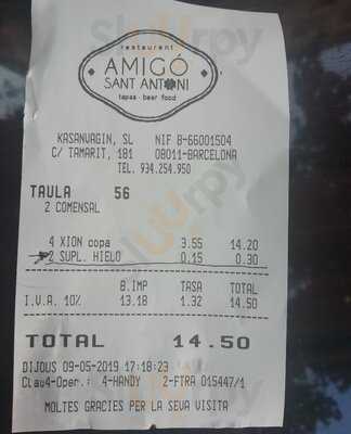 Amigo Restaurant