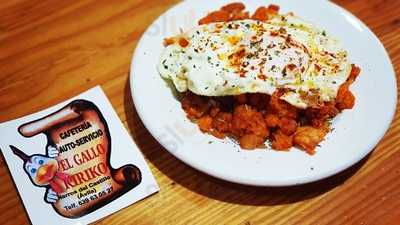 Restaurante Pakistan El Gallo Kiriko