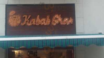 Kabab Ghar