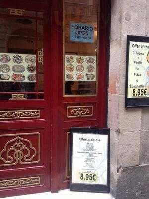 Restaurante Chino Internacional