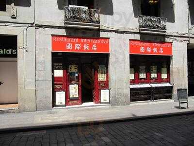 Restaurante Chino Internacional