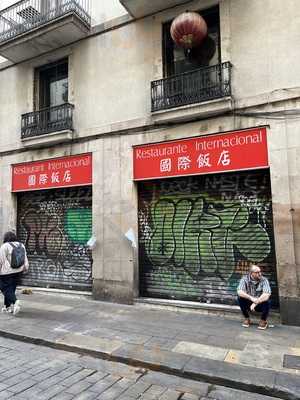 Restaurante Chino Internacional