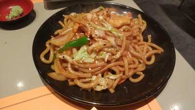 Restaurant Japonès Hanagin