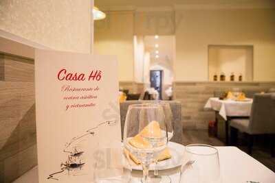 Casa Ho