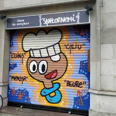 Santornemi - Photo 7