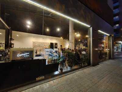 R.e.d. Café Cultural