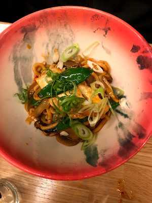 Gutai Asian Gastro Pub