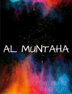Al Muntaha