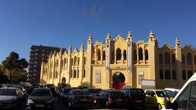 La Posadica Horno De Leña