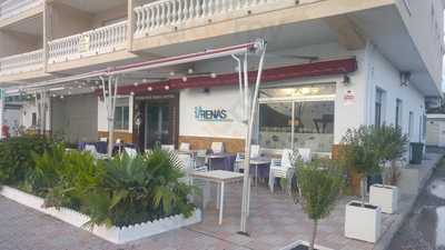 Restaurante Nuevo Arenas