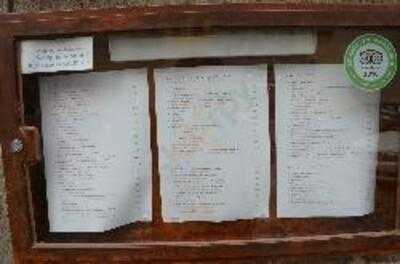 Restaurante Alcaravea