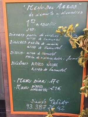 Can Mario's Restaurant