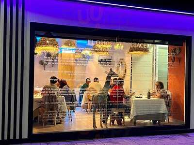 Restaurante Asador Concepción