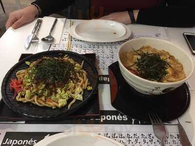 Restaurante Japonés Ai