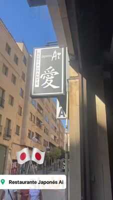 Restaurante Japonés Ai