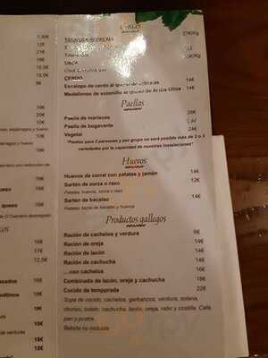 Curruncho A Nosa Terra